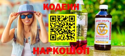бошки Будённовск