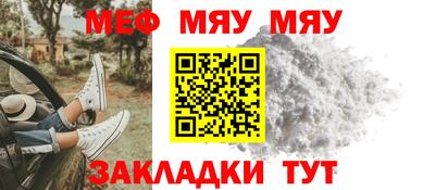 героин Бугуруслан