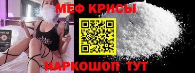 бошки Будённовск
