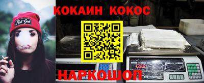 героин Бугуруслан