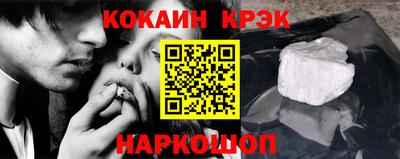 героин Бугуруслан