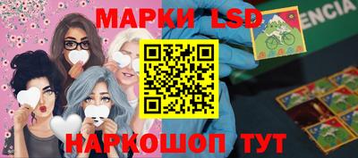 мефедрон VHQ Бузулук