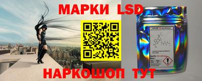 героин Бугуруслан