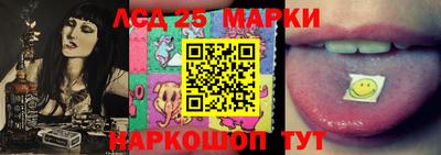 героин Бугуруслан