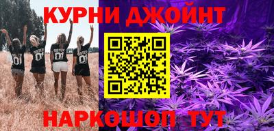мефедрон VHQ Бузулук
