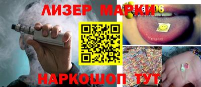 мефедрон VHQ Бузулук