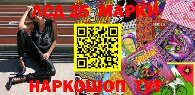 героин Бугуруслан