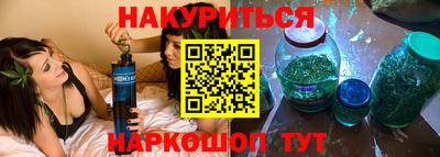 мефедрон VHQ Бузулук