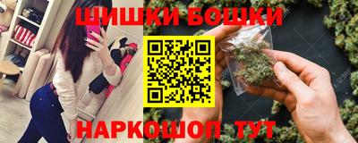 мефедрон VHQ Бузулук