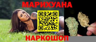 бошки Будённовск