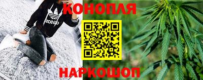 мефедрон VHQ Бузулук