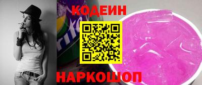 прущие грибы Чебоксары
