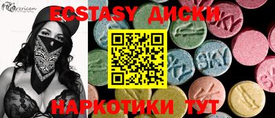 бошки Будённовск