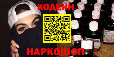 героин Бугуруслан