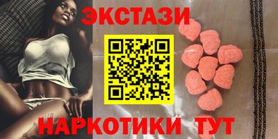 бошки Будённовск