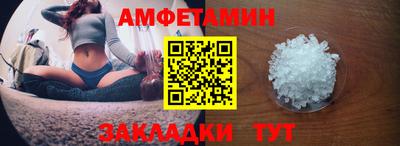 бошки Будённовск
