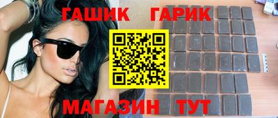 бошки Будённовск