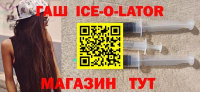 героин Бугуруслан